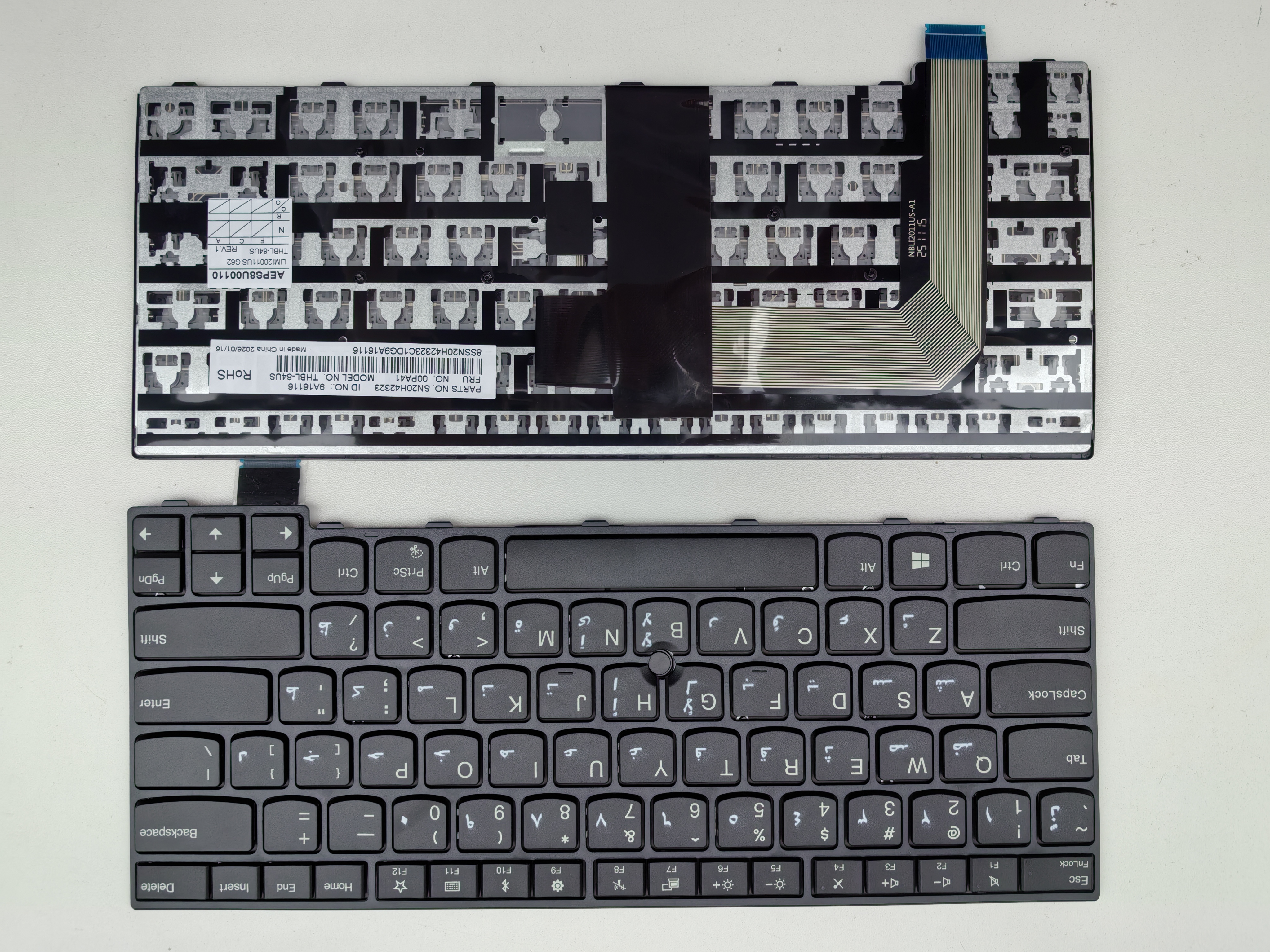 Picture of New Replacement Laptop Keyboard For IBM T470S BLACK FRAME BLACK With hole (OEM) AR Layout